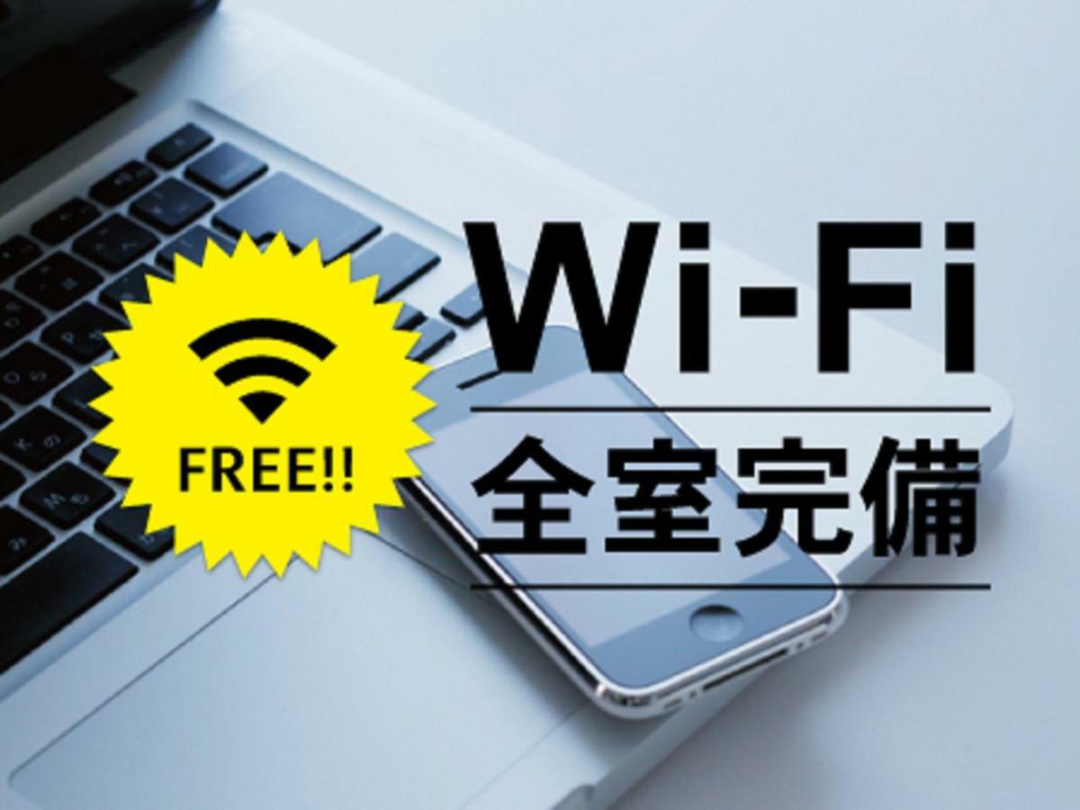 Hotel Route-Inn Ina Inter Minamiminowa Ngoại thất bức ảnh